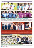 Phuket Newspaper - 30-06-2017 Page 10