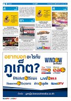 Phuket Newspaper - 31-01-2020 Page 12