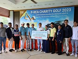 สมาคมอสังหาริมทรัพย์ฯ จัดแข่งขันกอล์ฟการกุศล มอบทุนให้ศูนย์การศึกษาพิเศษฯ