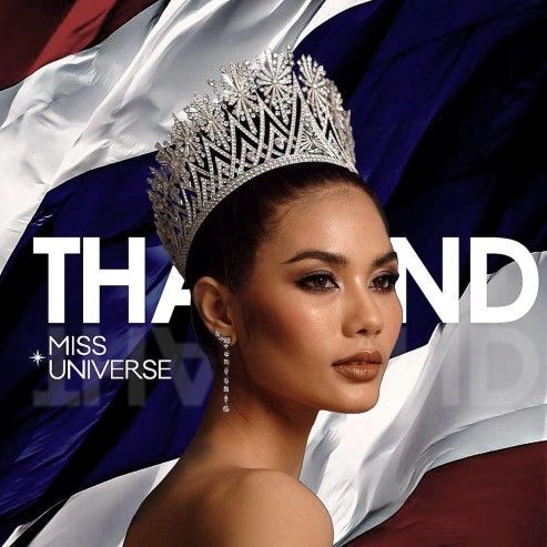 ภาพ เฟซบุ๊กเพจ Namtan Chalita Suansane Miss Universe Thailand 2016
