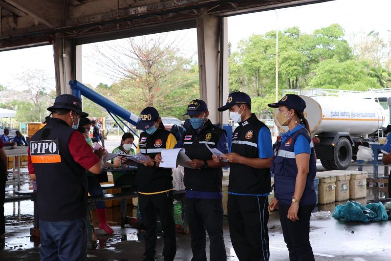 à¸ à¸²à¸ à¸ªà¸³à¸à¸±à¸à¸à¸²à¸à¸à¸£à¸°à¸à¸²à¸ªà¸±à¸¡à¸à¸±à¸à¸à¹à¸à¸±à¸à¸«à¸§à¸±à¸à¸ à¸¹à¹à¸à¹à¸