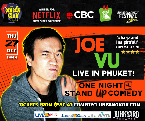 JOE VU (CBC, just to laugh)!